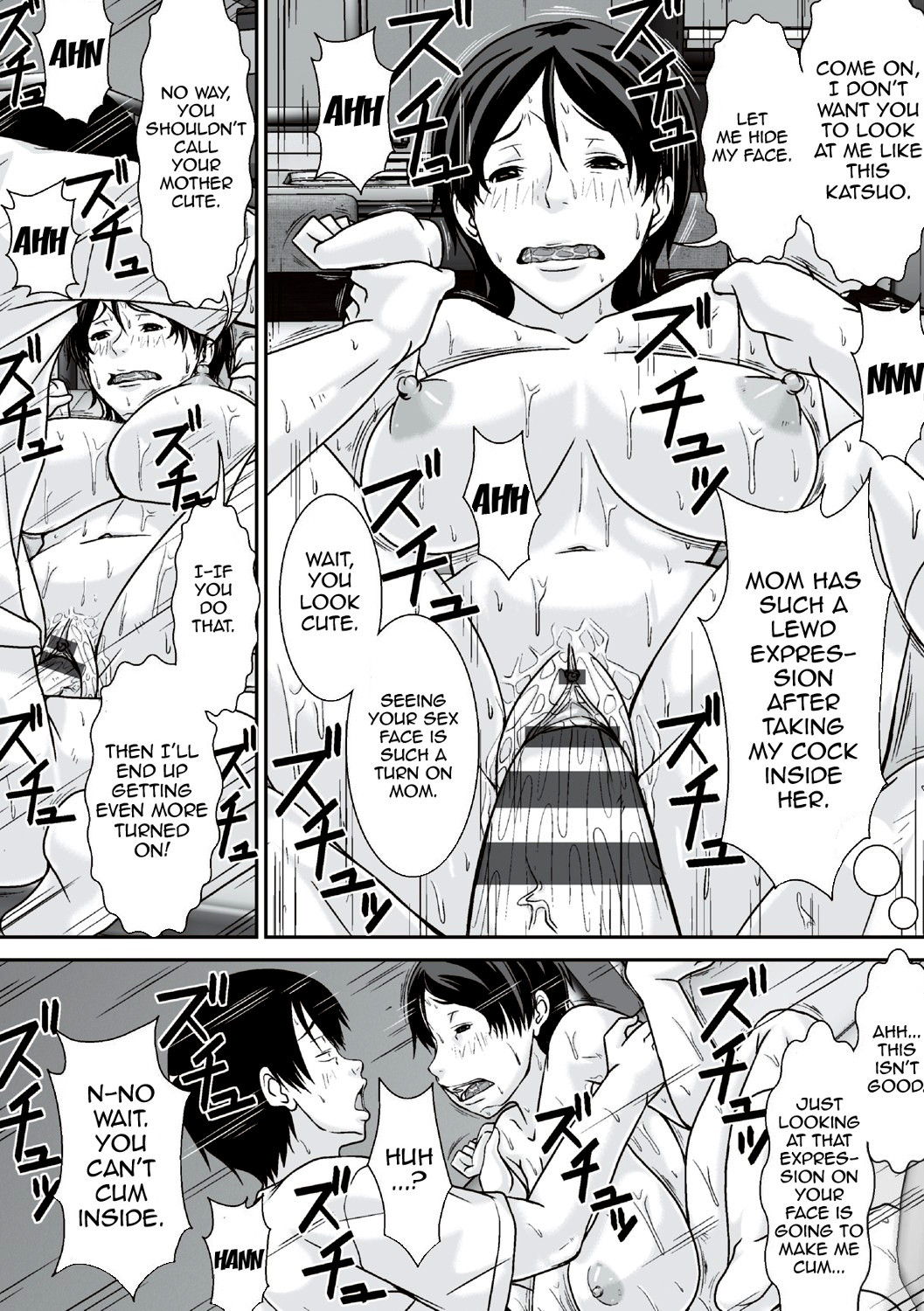 Hentai Manga Comic-Hey! What Are You Doing Making a Pass at Your Mother!-Read-86